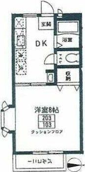 ウィング１の間取り