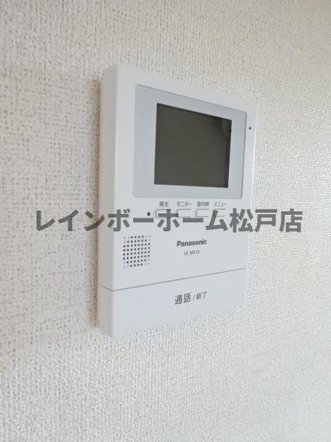 【非対面対応】接客・申込・契約オンライン！LINE×相談可！のセキュリティ
