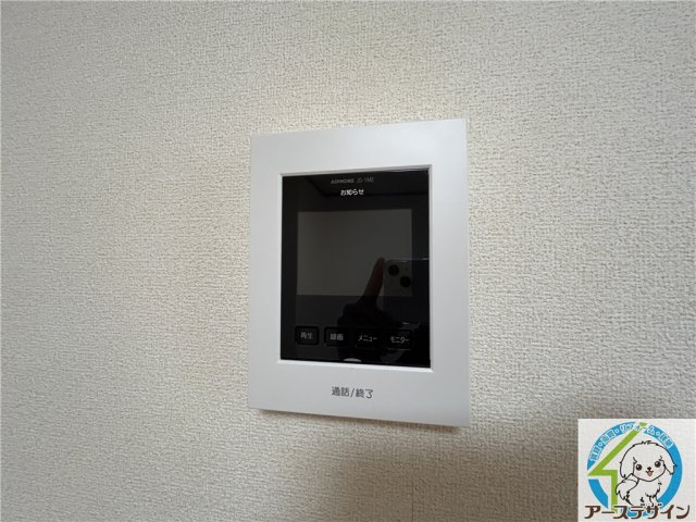 ミニョンⅡ番館のセキュリティ|※類似写真