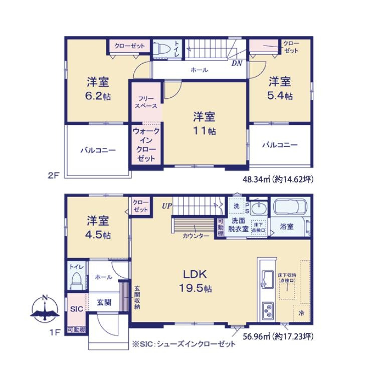 かすみがうら市下稲吉14期　新築戸建　2号棟の間取り