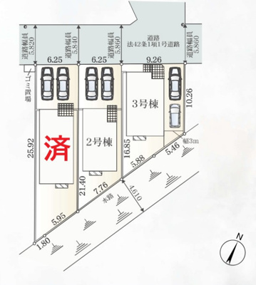 【区画図】 | 厚木市船子　全３棟　新築住宅