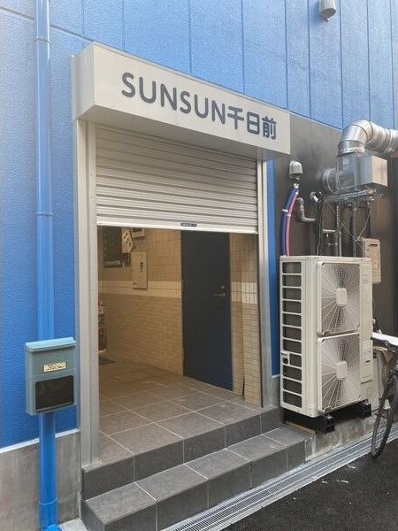 SUNSUN千日前の玄関