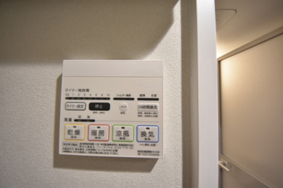 【設備】 | Ａｒｃ　Ｓｔａｇｅ柳町