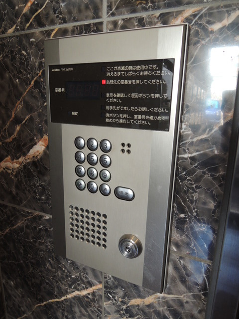 フォレストバレー のセキュリティ
