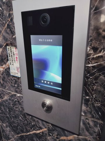 フォレストバレー のセキュリティ
