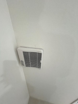 【設備】 | サルーテ立川(サルーテタチカワ)