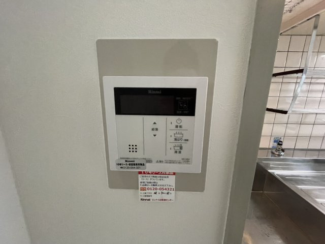 エスパシオ上新庄