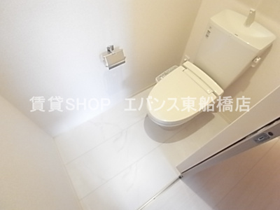 【トイレ】 | セジュール弐番館