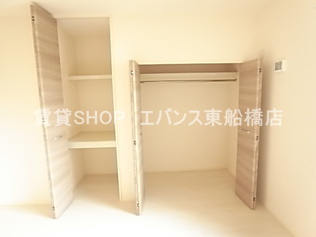 【収納】 | セジュール弐番館