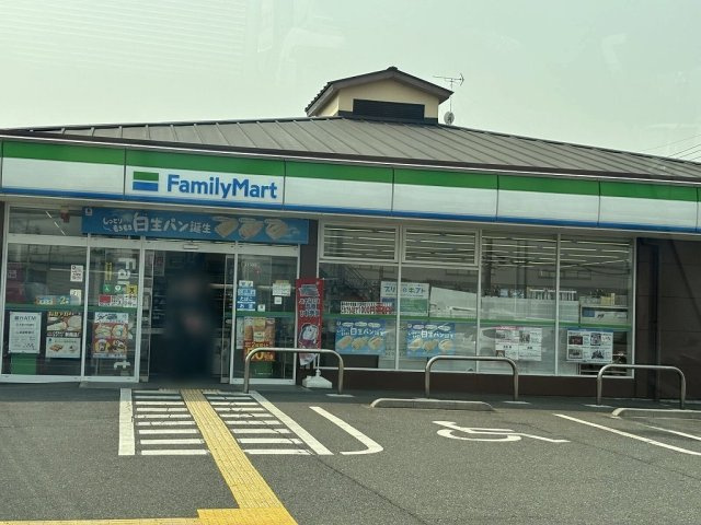 レオパレスサクラ土合の周辺