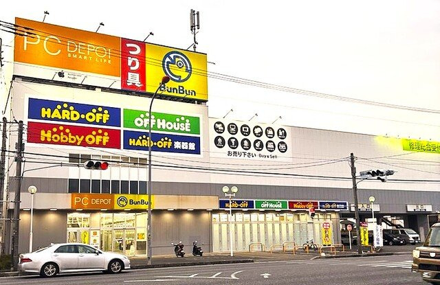プライムスイートの周辺|ハードオフ16号狭山店まで350m