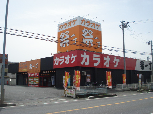 スターステージAの周辺|カラオケ屋まで800ｍ