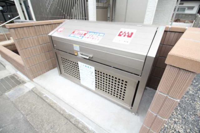 クレイノＴハウス　弥生町のその他|ごみ集積所
