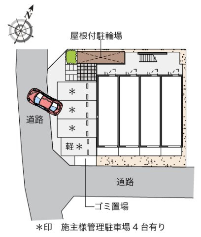 レオネクストヴィヴレのその他