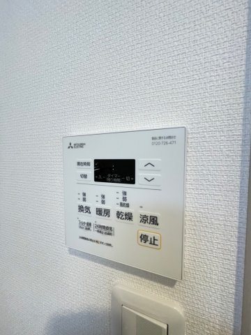 【設備】 | リブリ・新検見川Ⅱ