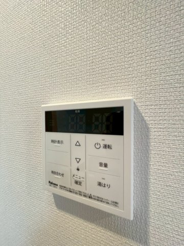 【設備】 | リブリ・新検見川Ⅱ