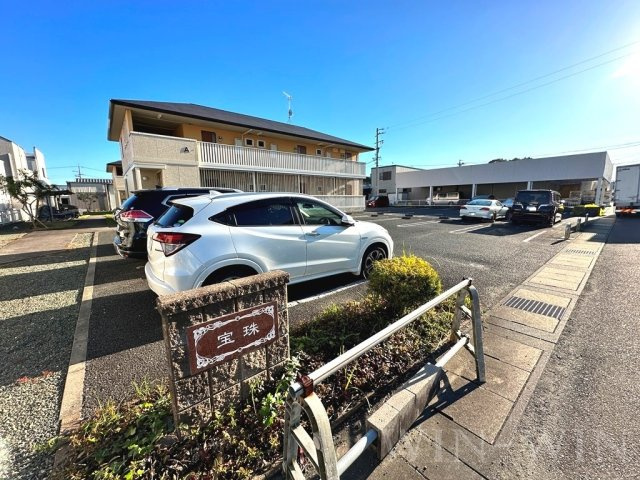 宝珠 Aの駐車場