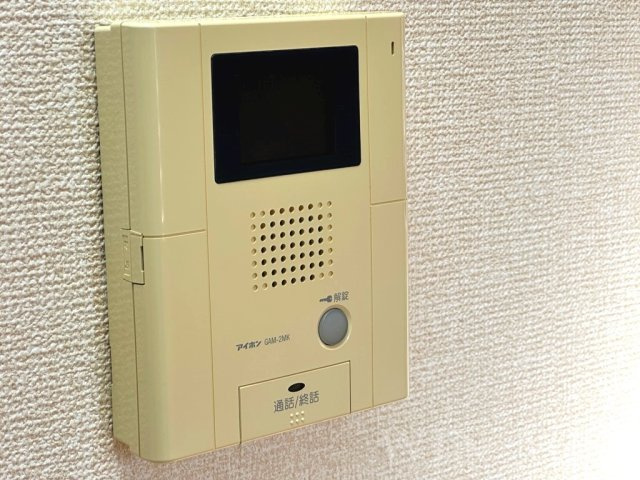 宝珠 Aのセキュリティ