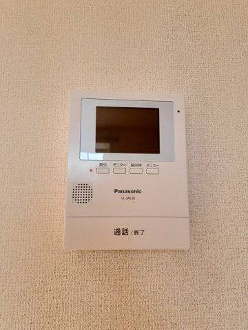 【セキュリティ】 | グレィス