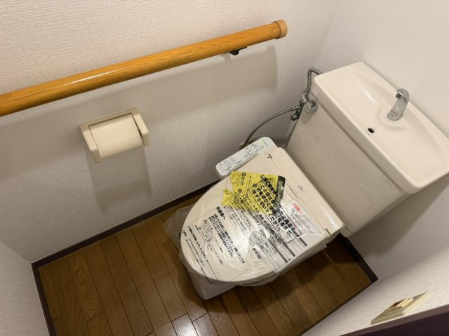 【トイレ】 | やまぎしクオリティ