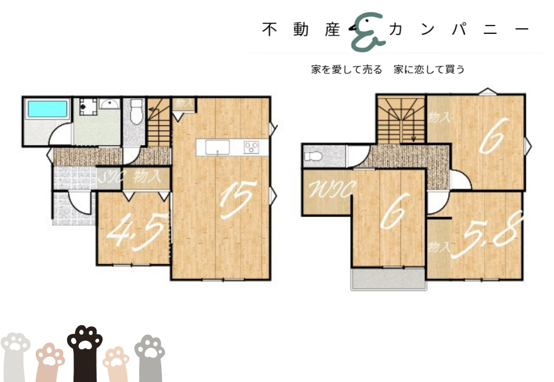 高岡町の新築のおうち　松山市高岡町新築戸建