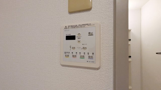 【その他】