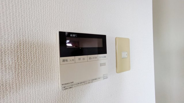 【その他】