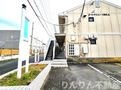 【駐車場】 | カサビエント新浜A棟 | 駐車場完備です