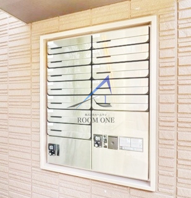 MAISON　ARMOISEのその他共用部分|集合ポストです。