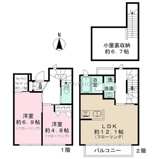 ｄｗｅｌｌ上北沢　A棟の画像