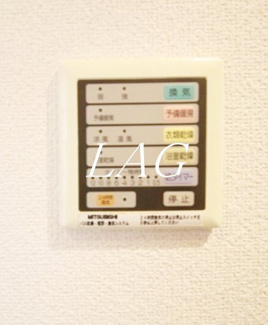 【設備】 | Lieu Vif-Geumsan | 浴室乾燥パネルです。