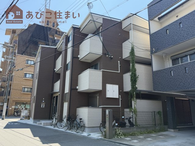 エグレットヒル矢田