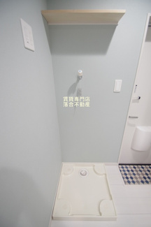 【設備】 | アリエッティ | 洗濯機置場