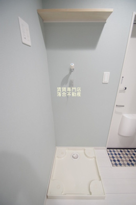 【設備】 | アリエッティ | 洗濯機置場