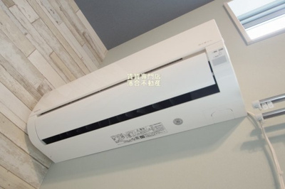 【設備】 | アリエッティ | エアコン完備