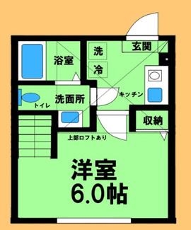 【間取り】 | アリエッティ | 間取り図：反転タイプ