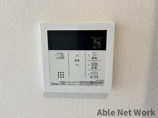 ソレアードの設備|給湯パネル