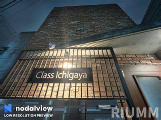 【その他】 | Cｌａｓｓ市ヶ谷