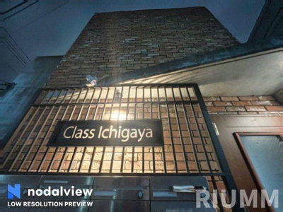 【その他】 | Cｌａｓｓ市ヶ谷