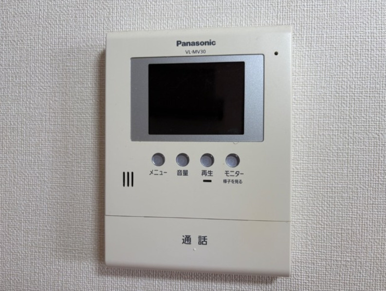 Forest　greenのセキュリティ