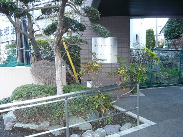 【その他】