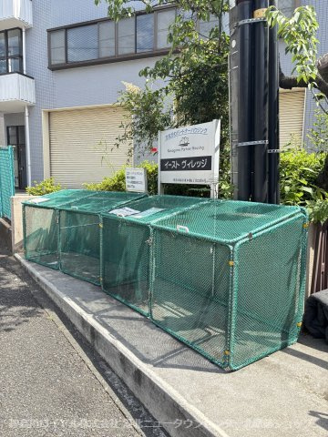 【共用部分】
