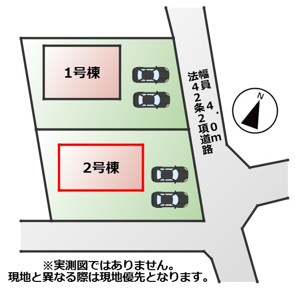 CRADLEGARDEN宇都宮市上戸祭町第6の区画図|【全2棟】各号棟の詳細については、お気軽にお問い合わせください♪