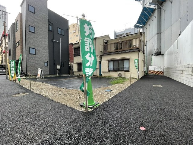 墨田区太平4丁目　建築条件なし売地の外観