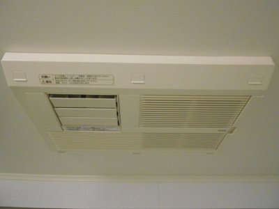 【その他】 | コテージ向陵