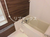 【浴室】マレアガーデン新横浜A 