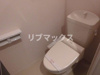 【トイレ】マレアガーデン新横浜A 