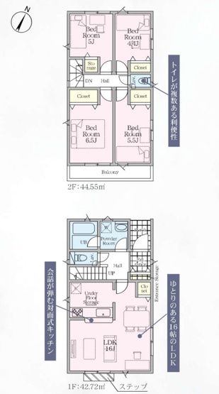 【間取り】 | 厚木市船子　全３棟　新築住宅