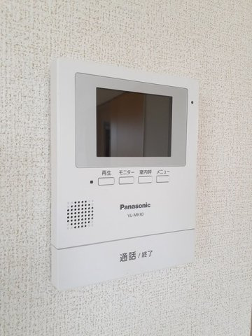 【セキュリティ】 | Ａｍａｚｉｎｇ　ＳｑｕａｒｅＤ