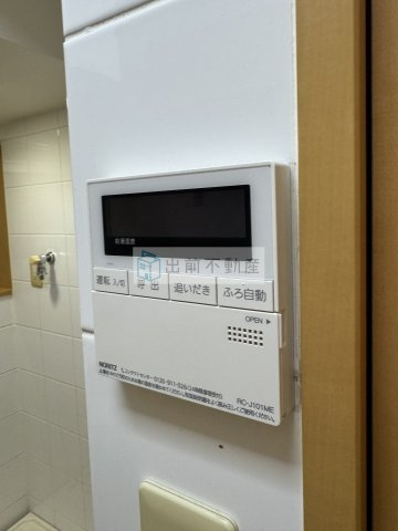信越ビルの設備